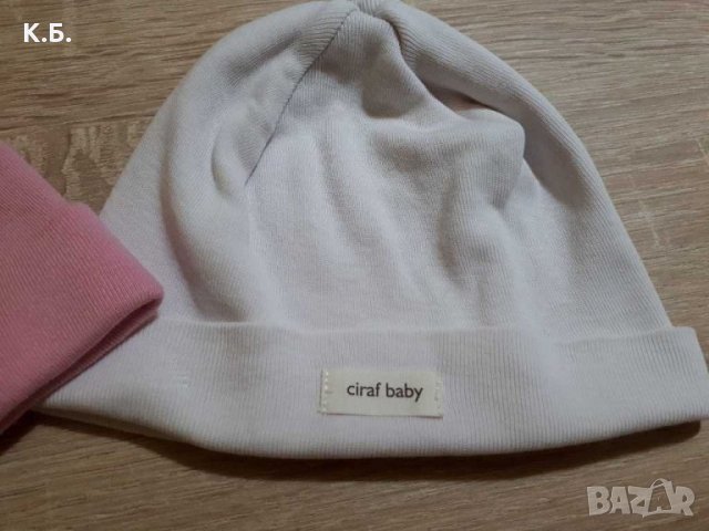 Бебешки памучни шапчици, снимка 2 - Бебешки шапки - 33174355