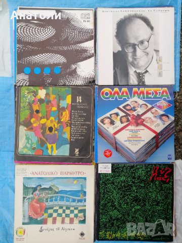 Грамофонни плочи големи и малки , снимка 11 - Грамофонни плочи - 35303972