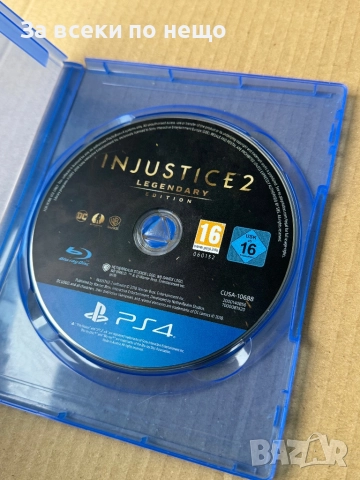 Игра Injustice 2 Legendary Edition за Playstation 4 , ps4 , плейстейшън 4, снимка 3 - Игри за PlayStation - 52330898