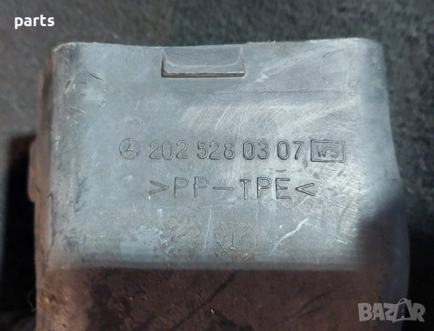 Въздуховод Мерцедес C класа W202 - 2025280307 N, снимка 3 - Части - 43844111