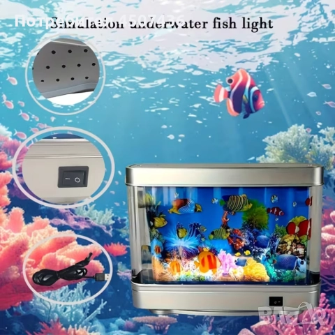 USB лампа аквариум и коралов риф,уникален LED изкуствен аквариум, снимка 3 - Декорация за дома - 52816795