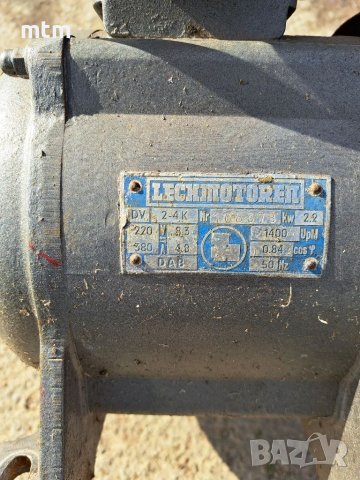 Ел двигател трифазен , снимка 4 - Електродвигатели - 40201952