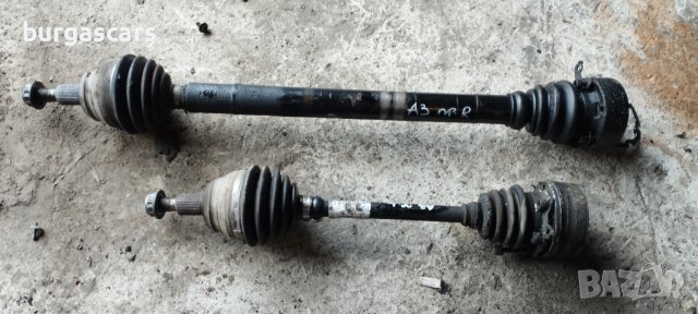 Полуоски Audi A3 - 80лв