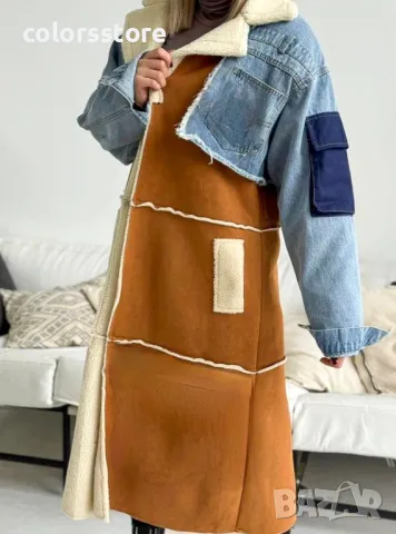 Дамско дълго пухено яке Last call, снимка 2 - Якета - 49174367