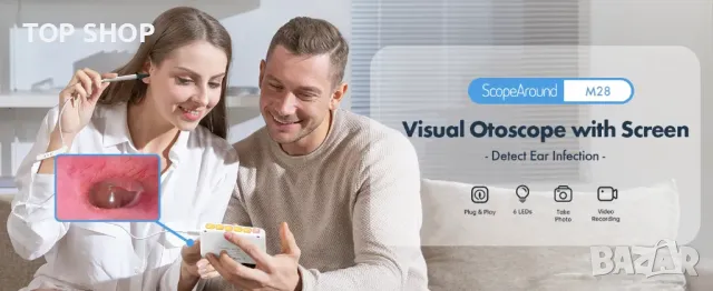 Медицински отоскоп с дисплей ScopeAround M28, снимка 8 - Медицинска апаратура - 49106096