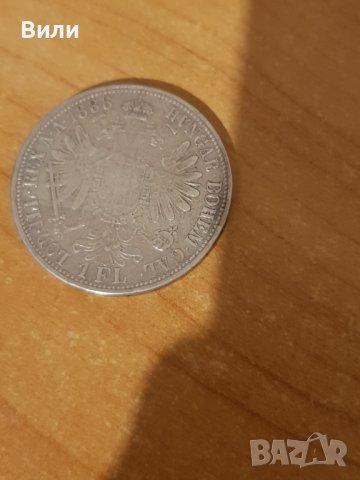 Стара сребърна монета 1 флорин 1888 година Австрия , снимка 4 - Нумизматика и бонистика - 42938976
