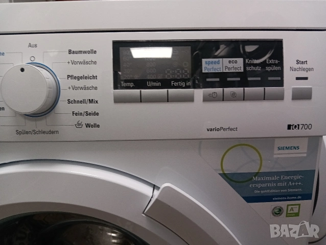 Като нова пералня Сименс Siemens IQ 700 A+++ 8кг Made in Germany 2 години Гаранция!, снимка 4 - Перални - 53398600