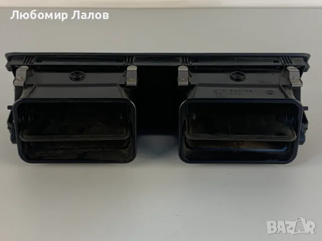 Централен въздуховод за Шкода Фабия Sckoda Fabia , снимка 3 - Части - 48630924