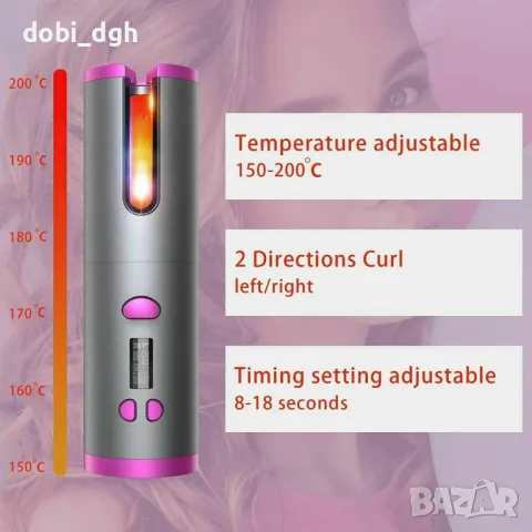Безжична автоматично въртяща се маша за вълнообразни къдрици., снимка 5 - Маши за коса - 47346656