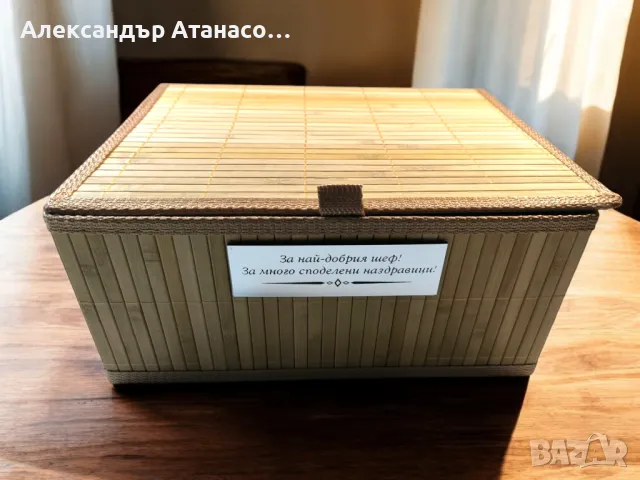 Гравиран сет от Гарафа,Четири чаши за уиски,Подаръчна бамбукова кутия, снимка 3 - Чаши - 50367736