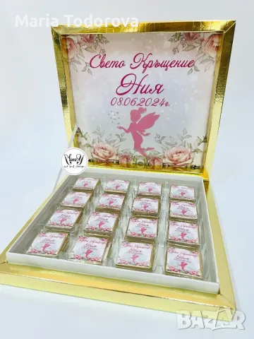 Бонбониера за кръщене, рожден ден, погача, снимка 8 - Други - 49138913