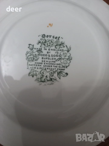 Английски порцеланови чаши, снимка 10 - Други - 44288529