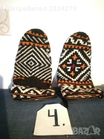 Към носия,,Каракачански чорапи"" и,,Родопски терлици"и. 100% автентичност. , снимка 15 - Антикварни и старинни предмети - 45374353