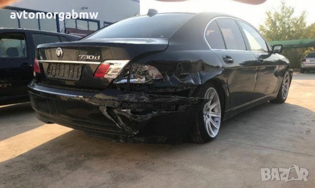 НА ЧАСТИ - Е65 - 730дА - LCI / FACELIFT - Автоморга БМВ Долна баня , снимка 10 - Автомобили и джипове - 27384763