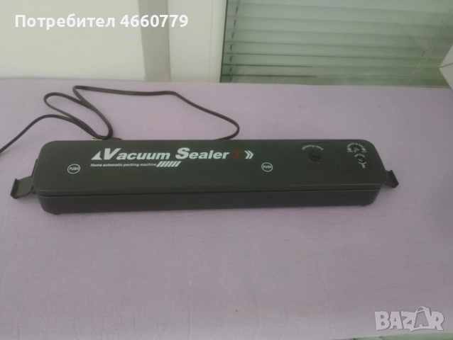 машина за вакумиране  на храна, снимка 3 - Аксесоари за кухня - 52541829