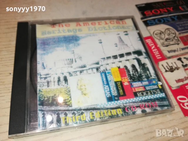 THE AMERICAN HERITAGE CD 1406251636, снимка 11 - CD дискове - 50665463