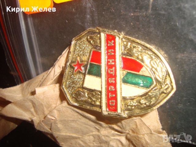 ОТРЯДНИК НРБ ВОЕННА ЕМАЙЛИРАНА БРОНЗОВА РЯДКА ЗНАЧКА 7331, снимка 5 - Колекции - 33185661