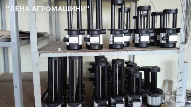 Електрически помпи за смазочно охлаждаща течност, снимка 3 - Резервни части за машини - 26595979