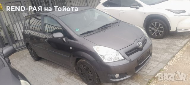 REND предлага за части TOYOTA COROLLA VERSO 1.6 1.8 2.0 2.2 D4d Dcat, снимка 2 - Автомобили и джипове - 43907187