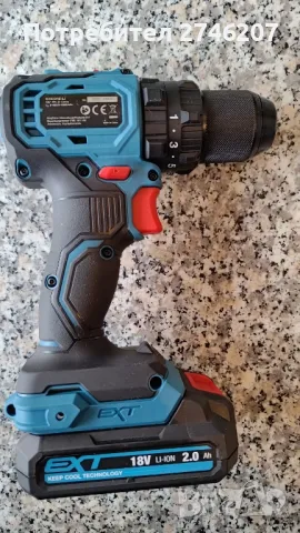 Erbauer 18v акумулаторни машини, снимка 11 - Други инструменти - 50018829