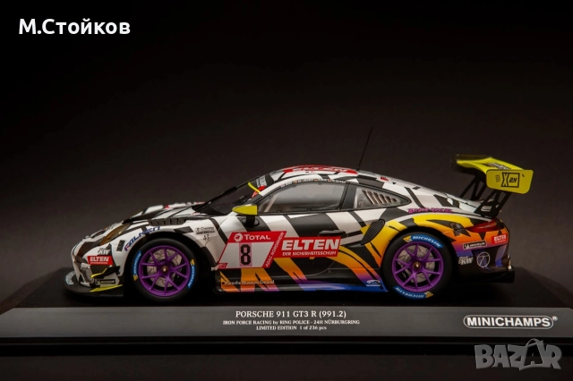 Porsche GT3R Minichamps 1/18