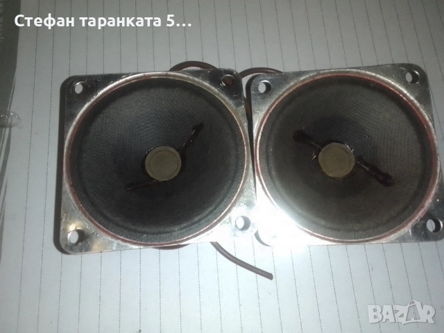 високо честотен говорител Phillips 