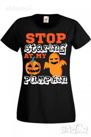 Дамска тениска Stop Staring At My Pumpkin 2,Halloween,Хелоуин,Празник,Забавление,Изненада,Обичаи,, снимка 1 - Тениски - 38138364