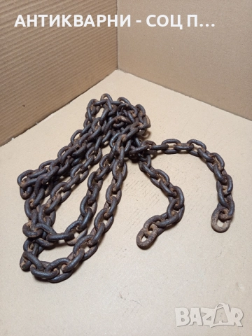Стар Масивен Телферен Синджир. Дължина 3.5м/ Тегло 5.900кг., снимка 4 - Антикварни и старинни предмети - 52092173