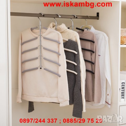 Мултифунционална закачалка органайзер 5 в 1 - код ПЕТ В ЕДНО-2497