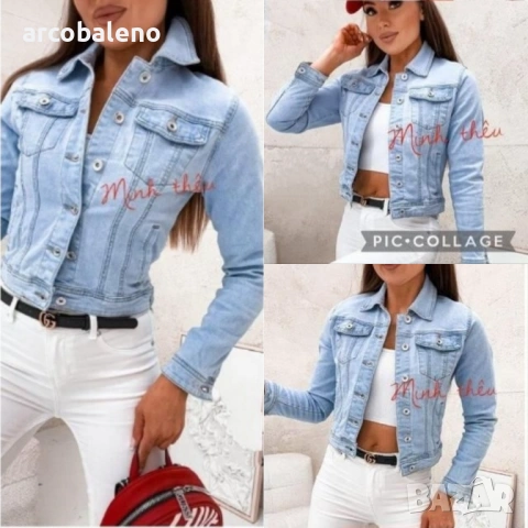 Светлосиньо дамско дънково яке, снимка 2 - Якета - 53424616