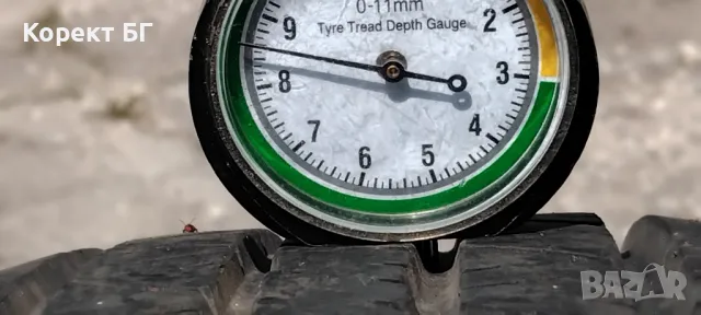 Гуми 185 65 15 Максис Maxxis 2 броя. 2023. Като нови! Нов внос., снимка 5 - Гуми и джанти - 50225971