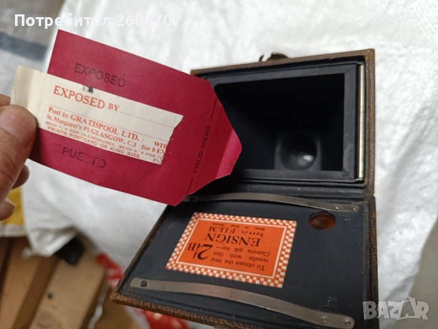 фотоапарат Енсигън Бърз , снимка 6 - Фотоапарати - 52456851