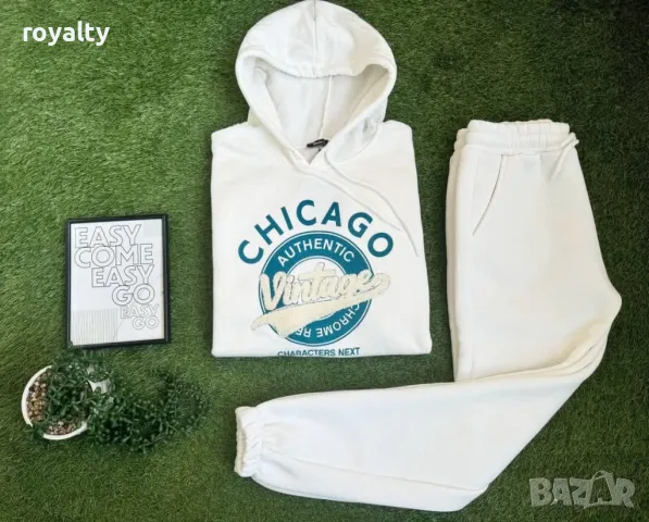 Ватиран дамски комплект 100 % памук , снимка 13 - Спортни екипи - 49068558