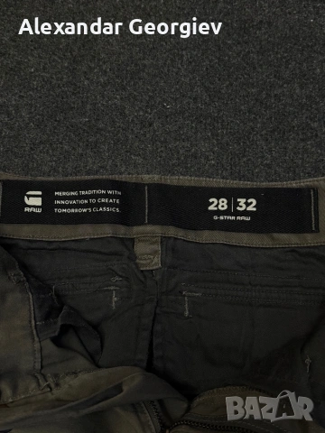 Карго Панталон G-Star RAW, снимка 7 - Панталони - 53569079
