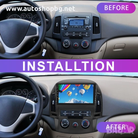 Мултимедия за Hyundai I30 2009 - 9'', снимка 4 - Аксесоари и консумативи - 53453222