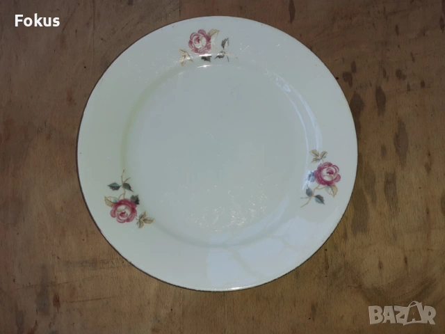 Български порцелан средна чиния, снимка 2 - Антикварни и старинни предмети - 53268256