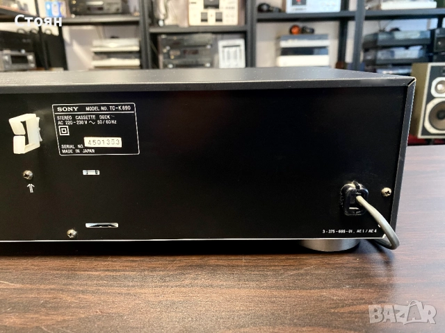 Висококачествен дек Sony, снимка 10 - Декове - 52639529