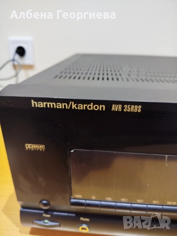 Усилвател HARMAN - KARDON AVR - 35RDS🎶🎶, снимка 8 - Ресийвъри, усилватели, смесителни пултове - 52690151