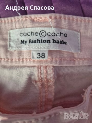 няколко летни панталона, снимка 13 - Панталони - 50224492