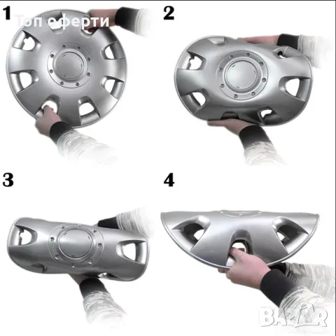 Тасове за джанти 13, 14, 15, 16 цола Versaco wind bc, снимка 2 - Аксесоари и консумативи - 48804536