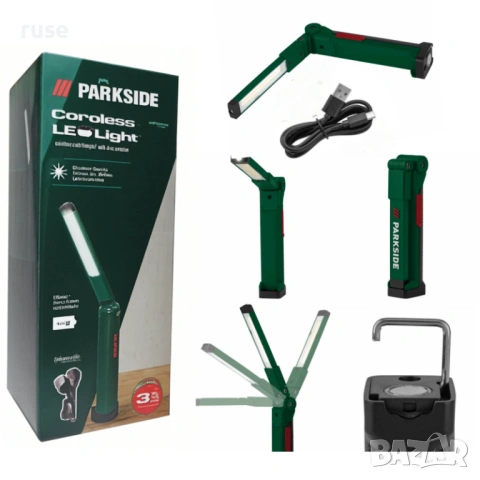 НОВА! Акумулаторна сгъваема работна лампа Parkside  