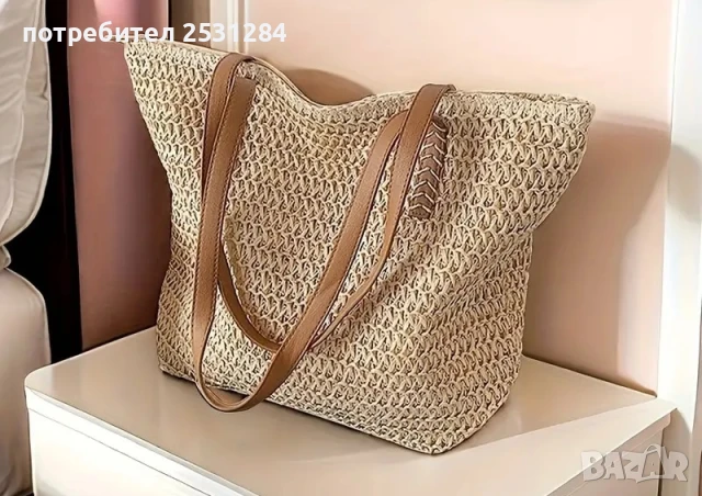 Нова кръгла чанта с бохемски акцент , цена 40 лв, снимка 15 - Чанти - 50573829