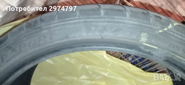Летни гуми DUNLOP 245/35/20 SPORT MAXX GT XL 95Y (*) BMW RUNFLAT , снимка 8 - Гуми и джанти - 49162934