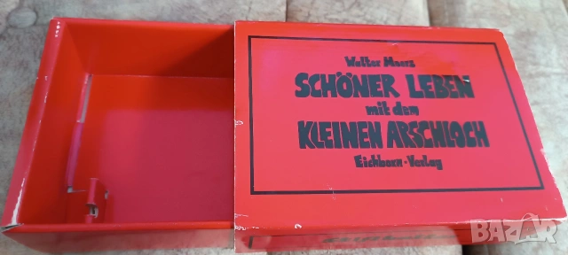 забавен моливник за офис , снимка 7 - Столове за офис - 53463649