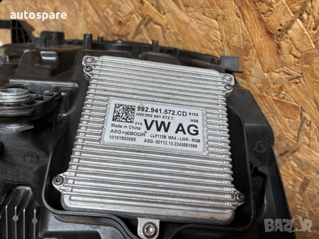 Ляв фар за Skoda Octavia 19-25 LED far Шкода Октавиа. 5E4 941 015А. Обурудван. , снимка 8 - Части - 53441908