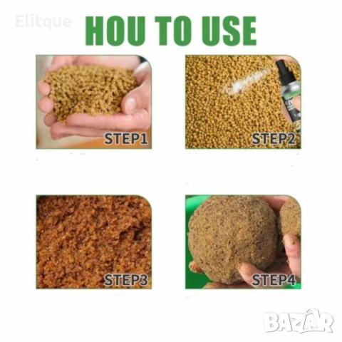 TV1168B Спрей за привличане на риби. Атрактант за жива стръв 30 мл. - за риболов., снимка 2 - Други стоки за дома - 52854559