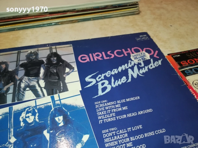 GIRLSCOOL-ПЛОЧА ОТ АНГЛИЯ 1410251904, снимка 11 - Грамофонни плочи - 52055132