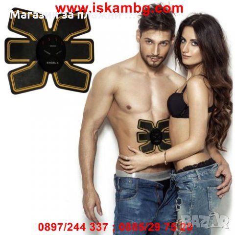 Комплект електростимулатор за стягане на мускули Six pack - код 1855, снимка 16 - Фитнес уреди - 26989831