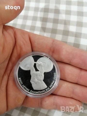 летни олимпийски игри, Сидни, 2000 г. - Вдигане на тежести,0