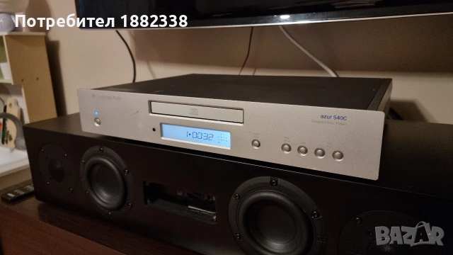 cambridge audio azur 540C